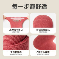 贝比新生婴儿袜子0到3个月秋冬宝宝袜子春秋纯棉女童婴儿中筒袜子
