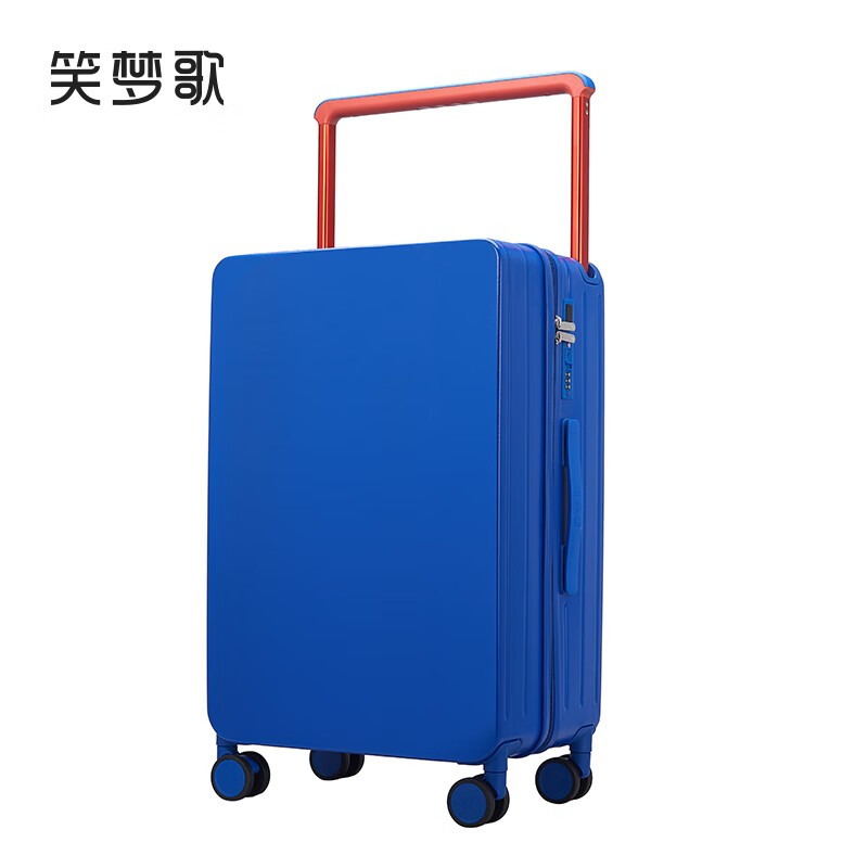 笑梦歌 弹跳画板行李箱24寸 MG2026 莱茵蓝高清大图