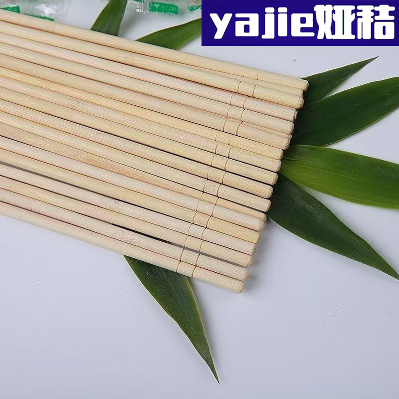 娅秸 一次性筷子 加长 包高清大图
