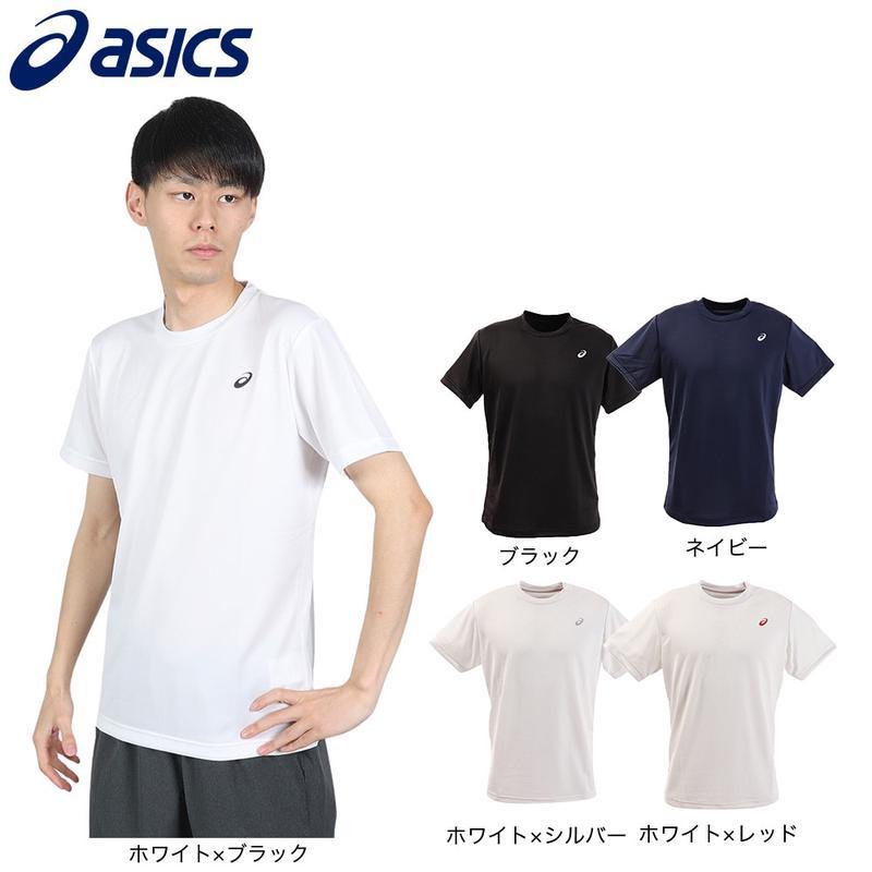 Asics/亚瑟士男士速干透气运动短袖T恤休闲跑步训练比赛服黑灰多