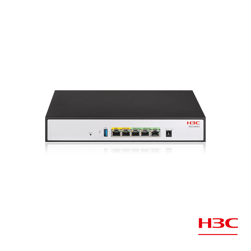 华三h3c双wan3lan千兆企业级有线路由器带机100ac管理无风扇上网管理