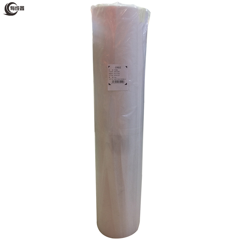 有成鑫 高效过滤纸 90cm*100m 卷