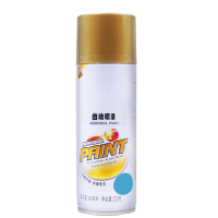 自动喷漆手喷补漆 360毫升 一箱/24支 美术黄