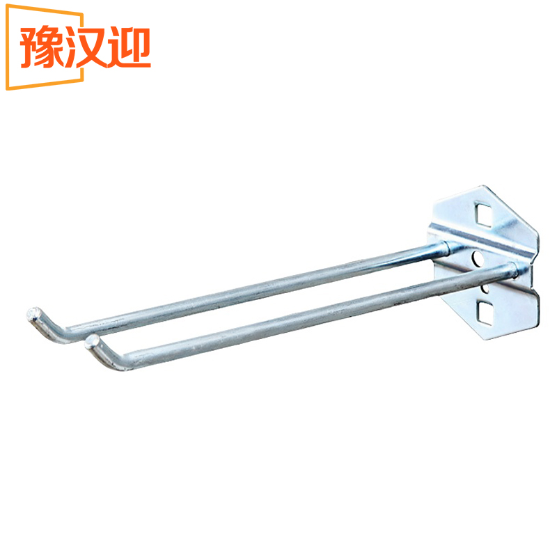 豫汉迎双直挂钩 双斜挂钩200mm