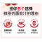 鲜每优NFC100%番茄汁饮料整箱 红番茄鲜榨 非浓缩还原218ml*6瓶源头直发