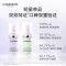 自然堂 雪润皙白多重防晒隔离霜SPF32PA+++(淡紫色)30mL ZHT-1XRFGZ