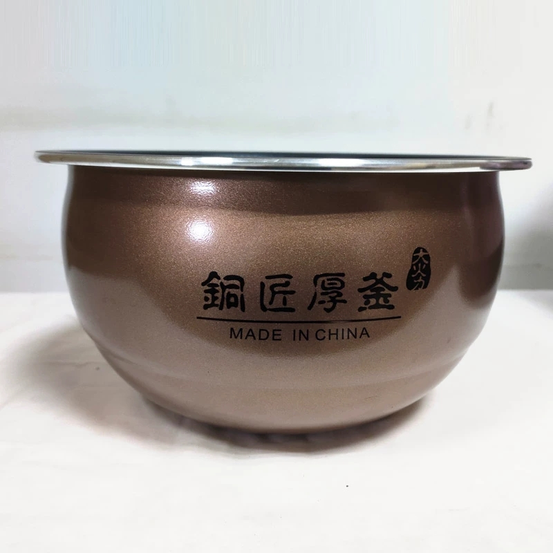 九阳(Joyoung)九阳电饭煲F-40FY5单个装