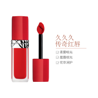 Dior 迪奥烈艳蓝金挚红液体唇膏红管唇釉#999传奇红唇
