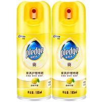 碧丽珠贴面家具护理喷蜡 清新柠檬180ml*2实木家具瓷砖皮革保养油清洁剂护理蜡实木家具保养剂