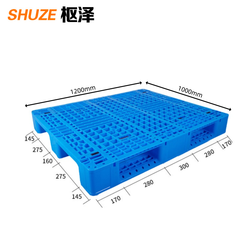 枢泽 托盘 塑料托盘 1200*1000mm 个高清大图