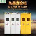 豫亿腾 气瓶柜，防爆柜，工业防火柜，防爆箱，化学品实验柜，危险品储存柜 一代报警三瓶气瓶柜