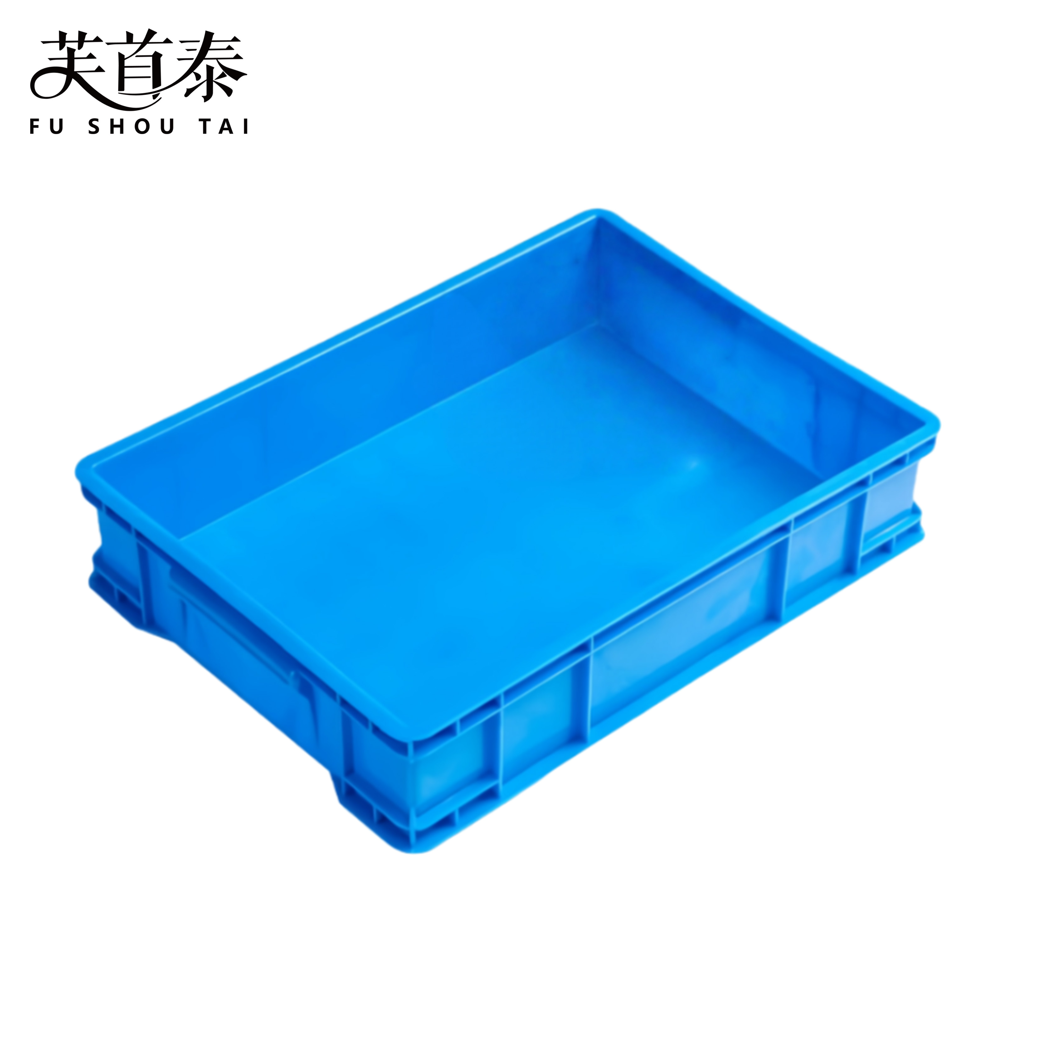 芙首泰收纳盒440*320*102mm个高清大图