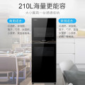 康宝(canbo) 210L家用立式双门大容量餐具 消毒碗柜 XDZ210-VA1