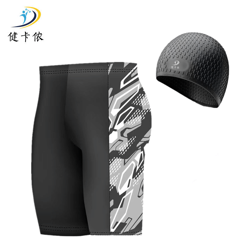 健卡侬 泳裤泳帽套装 J98/套图片