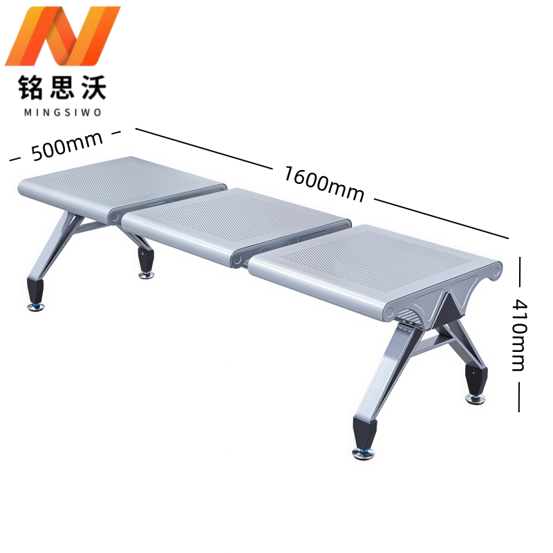 铭思沃休 息 椅