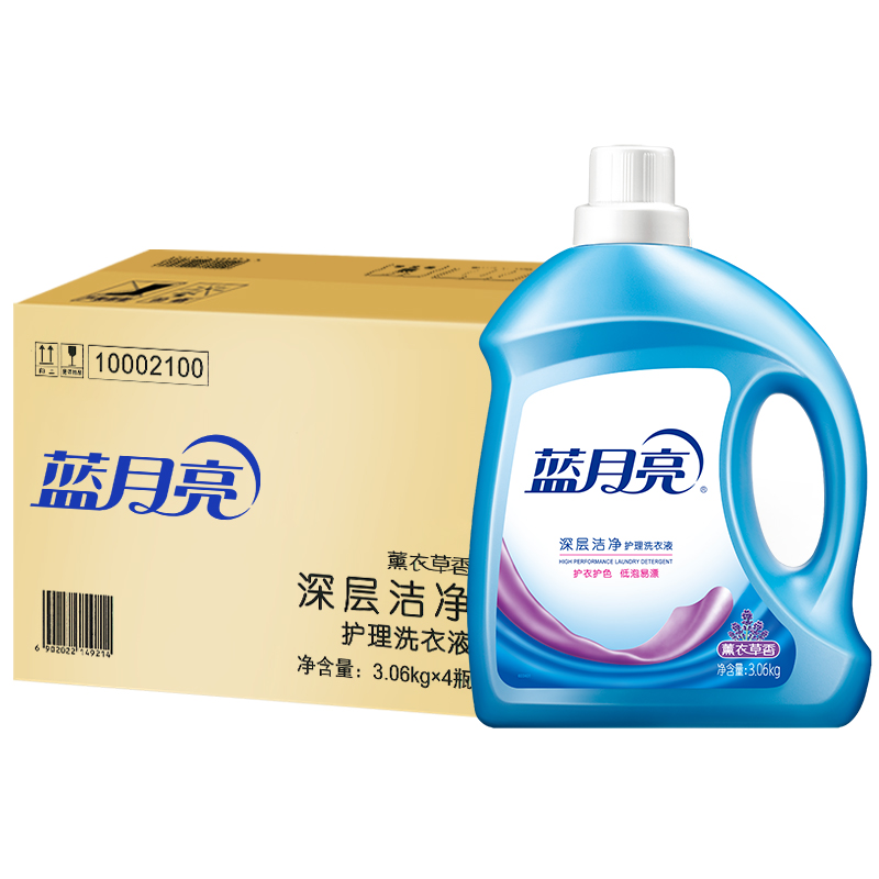蓝月亮薰衣草洁净 洗衣液3.06kg高清大图
