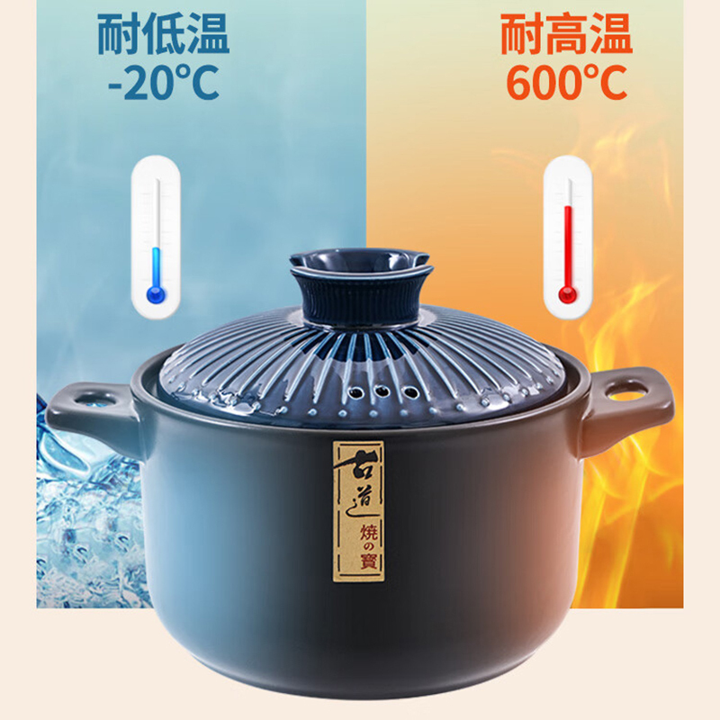 美厨陶瓷煲4.5L砂锅汤锅炖锅养生煲手工彩釉耐干烧MCTC3316