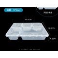 千百达 QBD-5CH1250 一次性五格餐盒 1250ML 150个/箱 透明 单位:箱