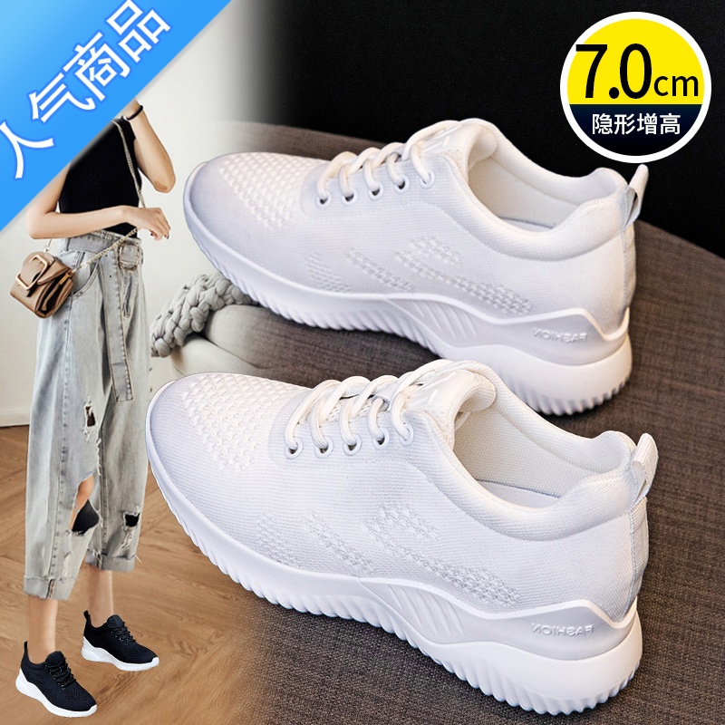 SUNTEK内增高小白鞋女春夏季新款透气飞织网面运动休闲鞋8厘米厚底显瘦高清大图