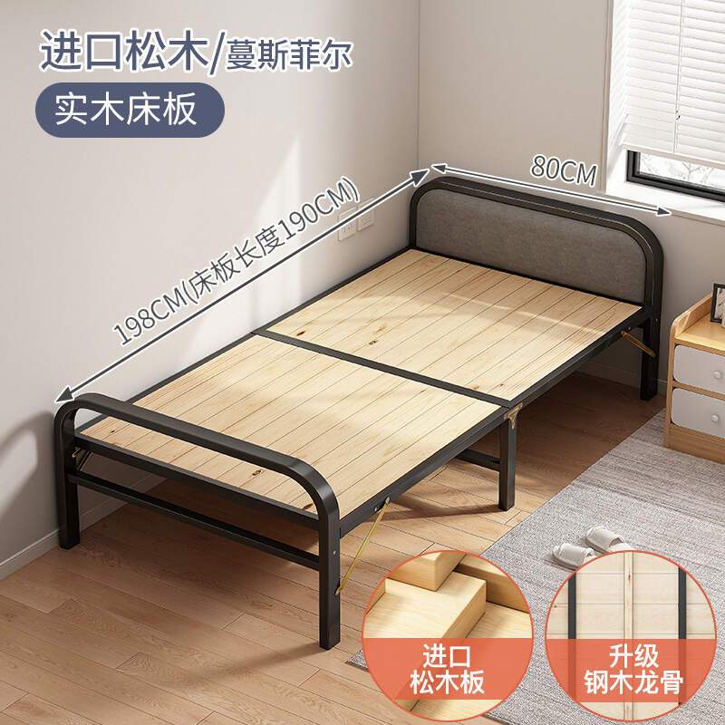 折叠床单人双人1米12米家用出租房经济型小床简易铁架竹床硬板床