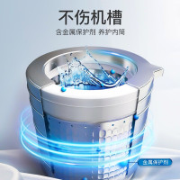 威王洗衣机清洁剂125g*3包洁净去污除菌除顽垢不伤机槽