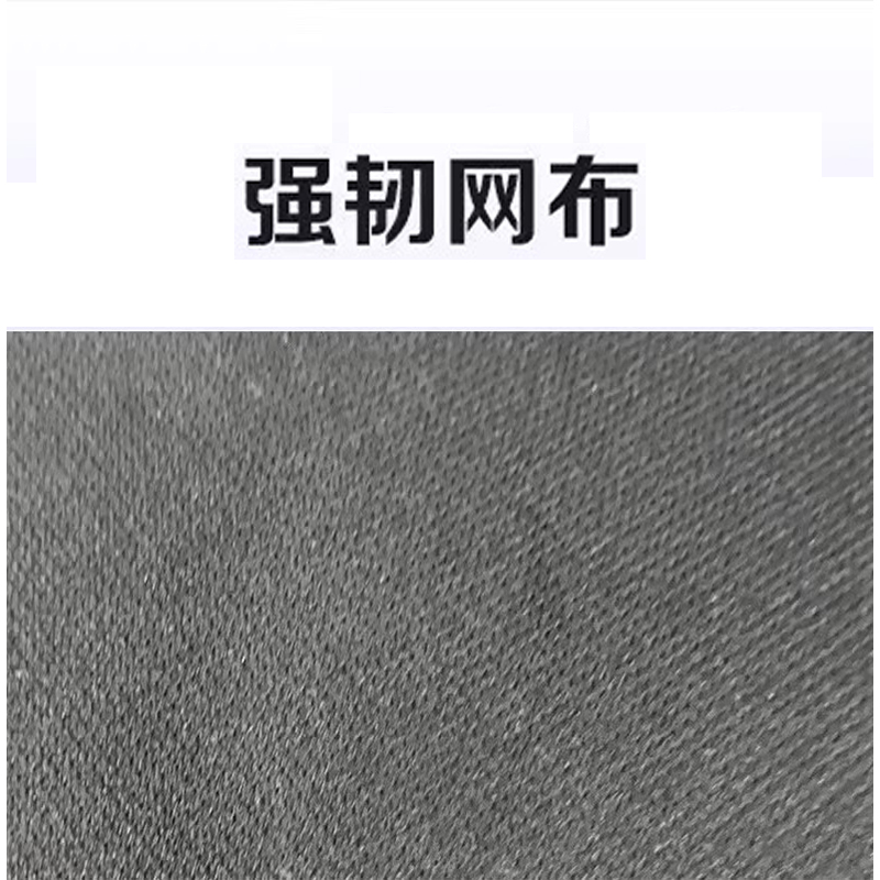 芙瑞塔 办公椅64*50*130cm 把高清大图