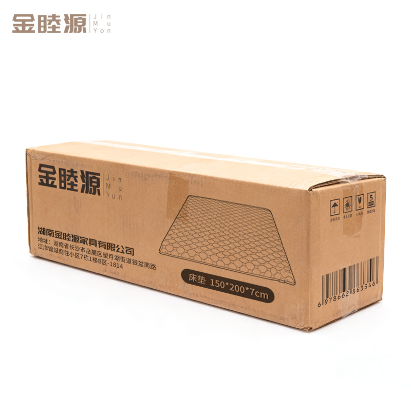 金睦源 JIN MU YON 床垫 150*200*7cm 张高清大图