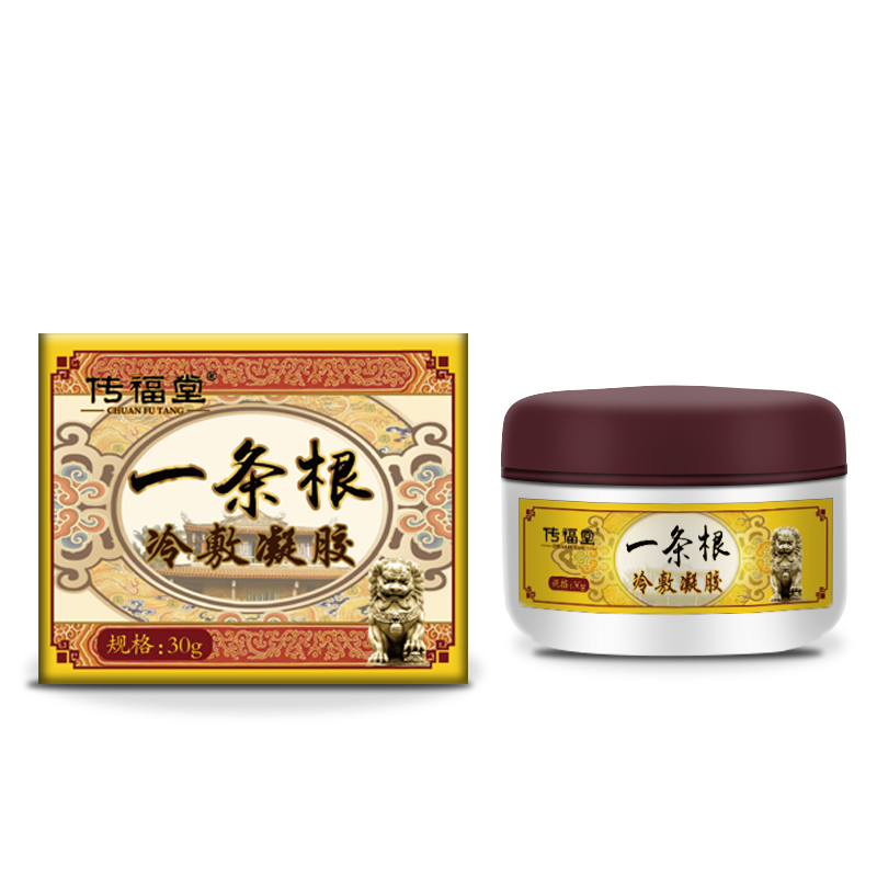 传福堂一条根金门膝盖肩周炎富贵包痛风湿肌肉拉伤活动油腱鞘滑膜炎静脉曲张腰椎间盘突出疼痛膏药贴医用冷敷凝胶报价 参数 图片 视频 怎么样 问答 苏宁易购