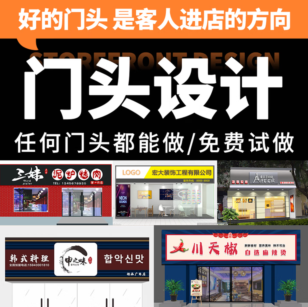 佩顿PEI DUN室内设计全案定制现代简约轻奢风格空间规划软装搭配整体装修方案高清大图