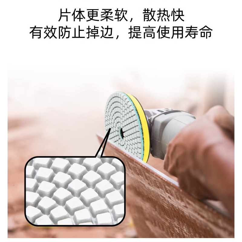 水磨片4寸1000目 1片高清大图