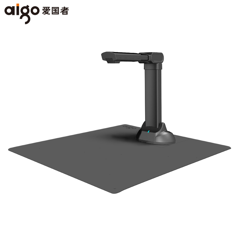 爱国者（aigo）Q-1500高拍仪扫描仪项目工程投招标速拍仪1500万高清像素单摄像A3幅面可折叠1