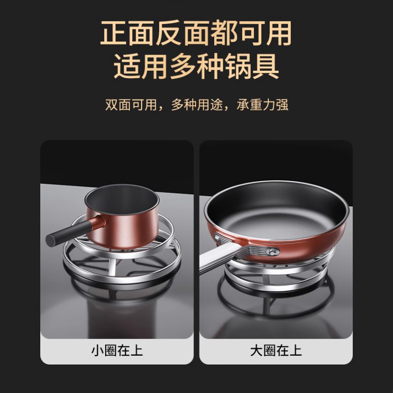 家佰利不锈钢锅架家用厨房置物架多功能架子支架收纳蒸架格台面锅具桌面