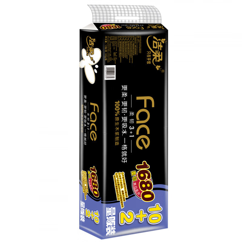 洁柔黑Face卷纸140g4层12卷有芯木浆 4层 140g*12卷 (BJ168-12)高清大图