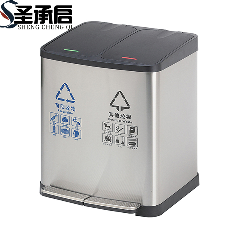 圣承启 不锈钢垃圾桶 30L个