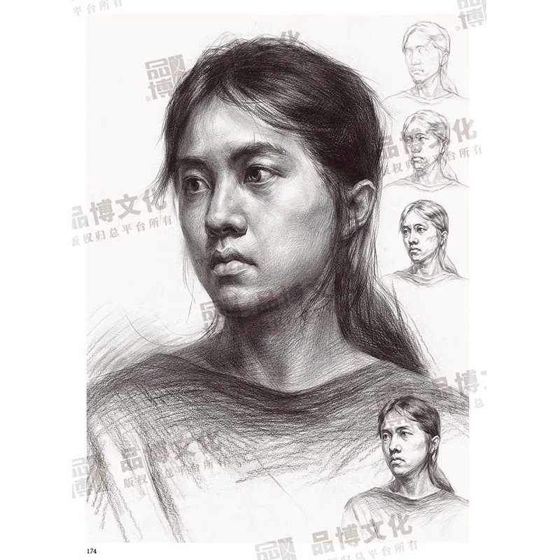 [正版]征战联考5素描头像 2023品博文化徐伟兵高清大图