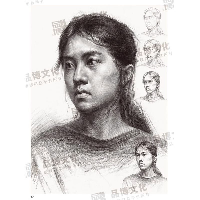 [正版]征战联考5素描头像 2023品博文化徐伟兵