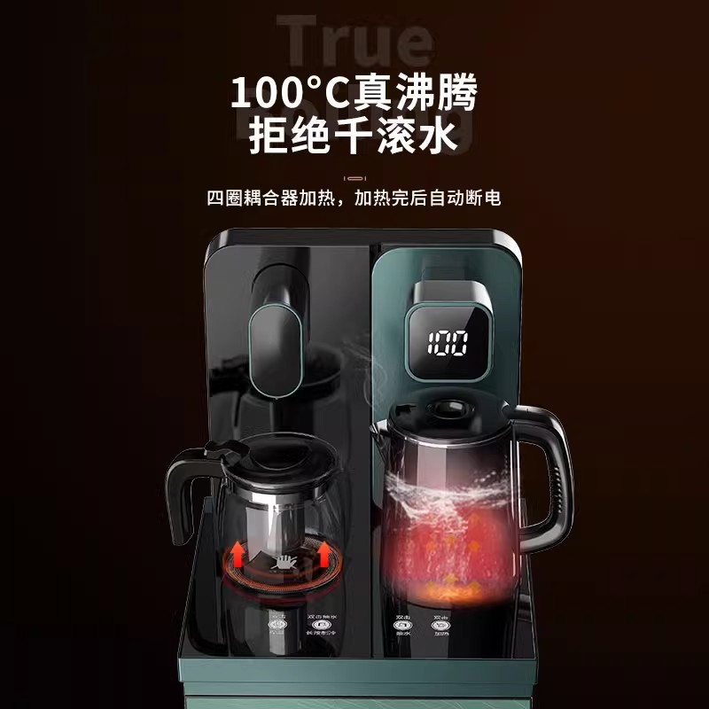 奥克斯茶吧机家用智能全自动下置水桶2023新款一体立式饮水机 绿色 温热升级款高清大图