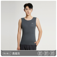猫人羽绒蚕丝护肚贴片保暖背心男士德绒发热无痕内搭打底衣270g
