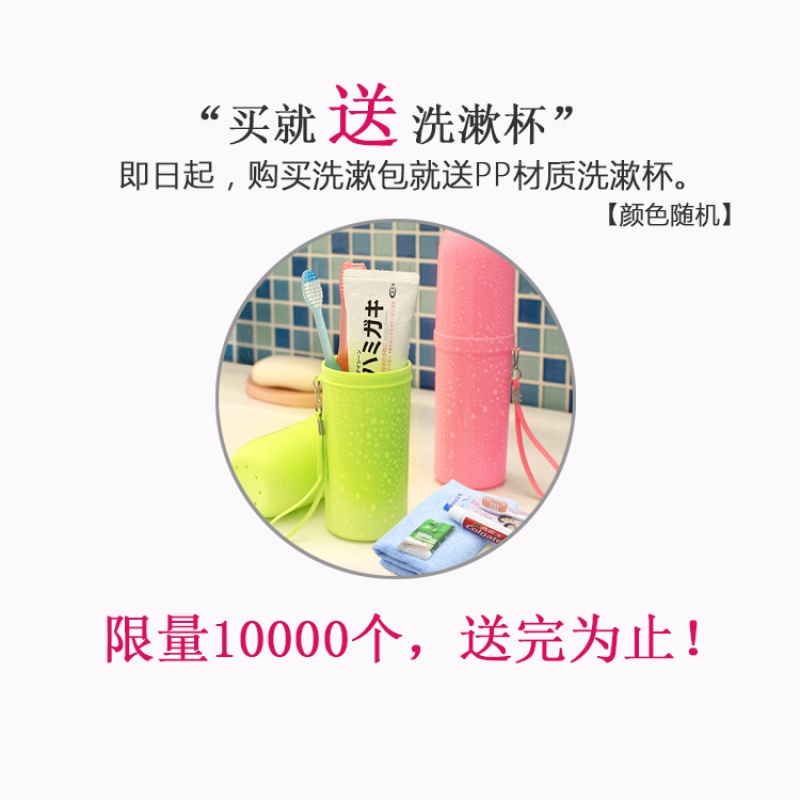 旅行化妆包2019新款大容量韩国女便携网红洗漱包多功能用品收纳袋收纳袋 三维工匠高清大图