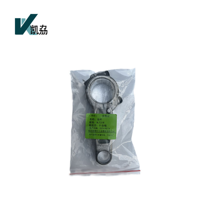 凯劦 连杆BLT21R(个)高清大图