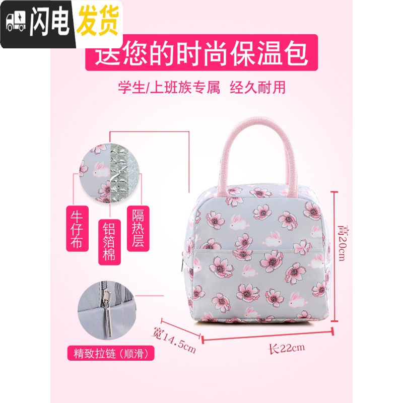 三维工匠分隔型微波炉专用可加热上班族饭盒学生保温玻璃碗水果保鲜便当盒 岩粉680+660+包+餐具高清大图