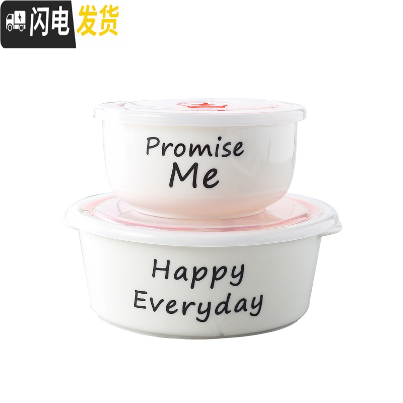 三维工匠陶瓷饭盒卡通分隔保鲜碗带盖圆形微波炉密封学生上班族分格便当盒 黑色三格+汤碗+餐具+袋子高清大图
