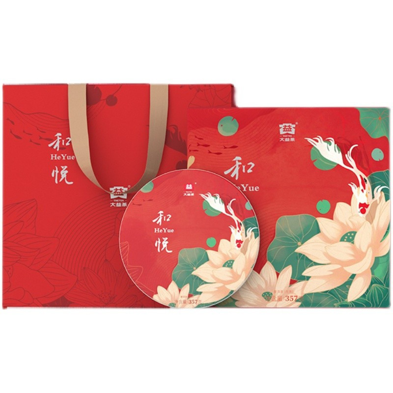 大益和悦生茶2101批次357g七子饼茶2021年普洱茶