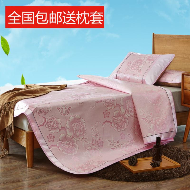 家柏饰(CORATED)夏季凉席1.8m床单人学生宿舍席子三件套1.2米可折叠1.5冰丝席高清大图