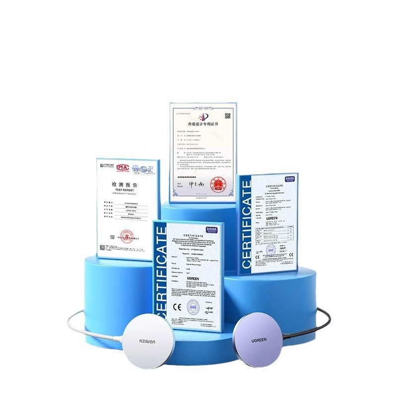 绿联15W Type-c接口苹果磁吸无线充电器 适用手机/耳机 银色 CD245/15673(货期3-6天)高清大图