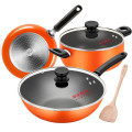 【新品】炊大皇不粘锅锅具套装炒锅平底锅煎锅汤锅电磁炉燃气煤气灶明火通用厨具