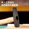 得力(deli )DL442500 木柄钳工锤焊工除渣锤除锈锤钣金锤榔头锤子 500g