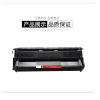 DP3105 大容量硒鼓 适用于 富士施乐Docuprint 3105打印机 ZG