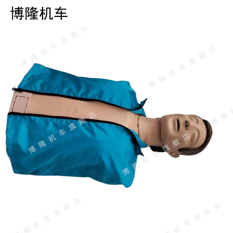 博隆机车 应急救护培训假人模型 BL-JR001 套高清大图
