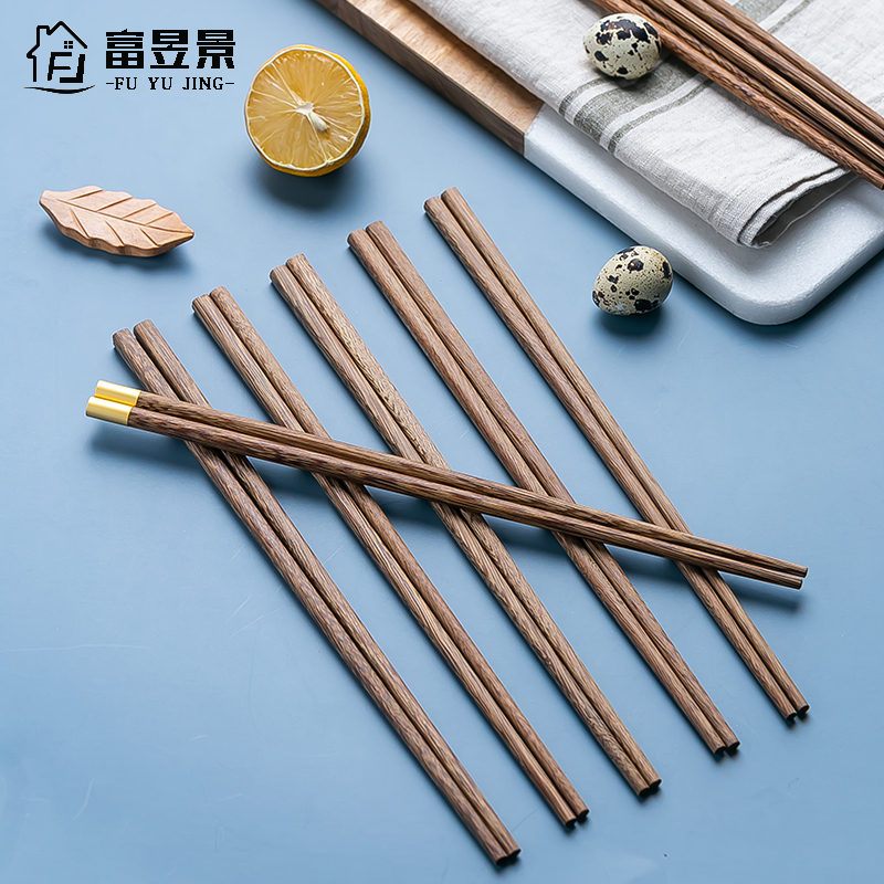 富昱景 进口抗菌红檀木 家用无漆无蜡筷原木筷子10双装